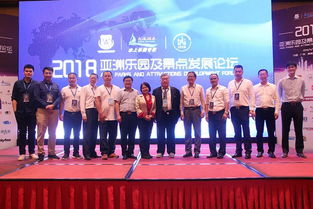 探索游樂產業新機遇——鴻威國際會展集團承辦國內頂級游樂展覽會